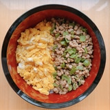 簡単！忙しい日にも♪大豆ミートの野菜入りそぼろ丼